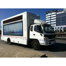 BJ5129XXY-FB led advertising truck(Euro IV engine)